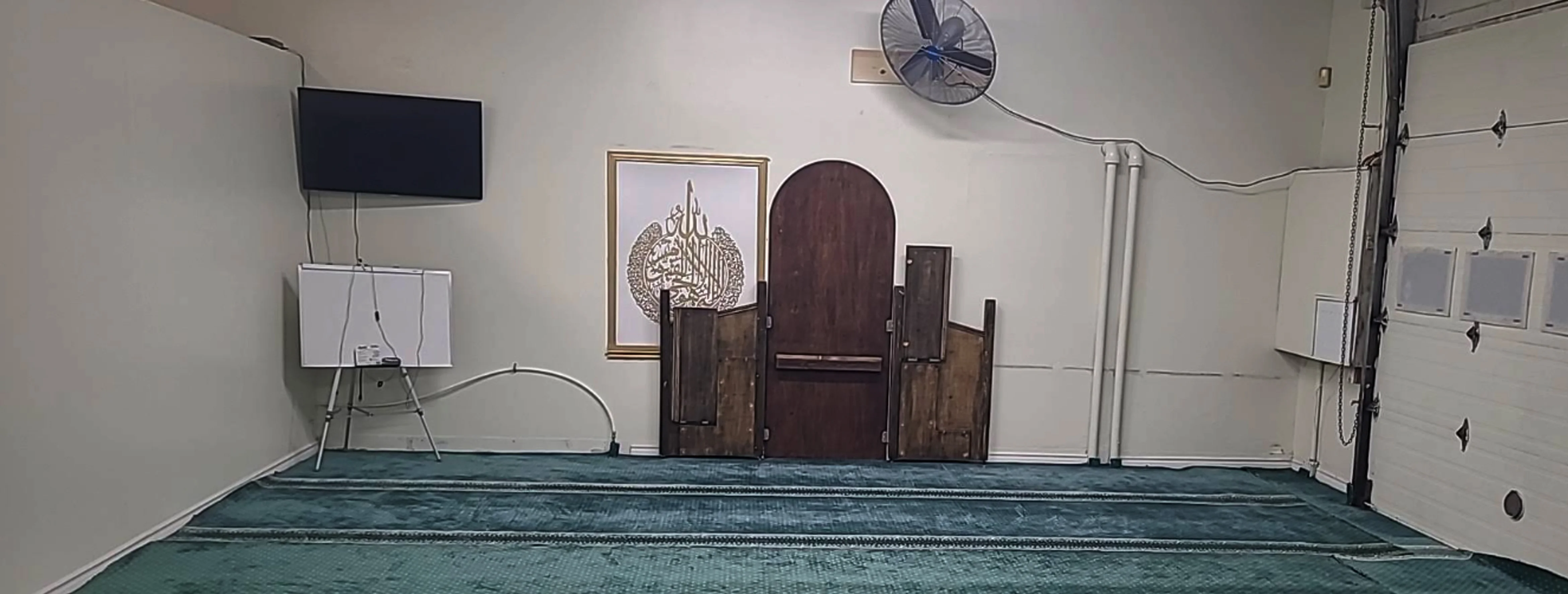 Exterior view of Ottawa South Muslim Community Centre Gloucester building